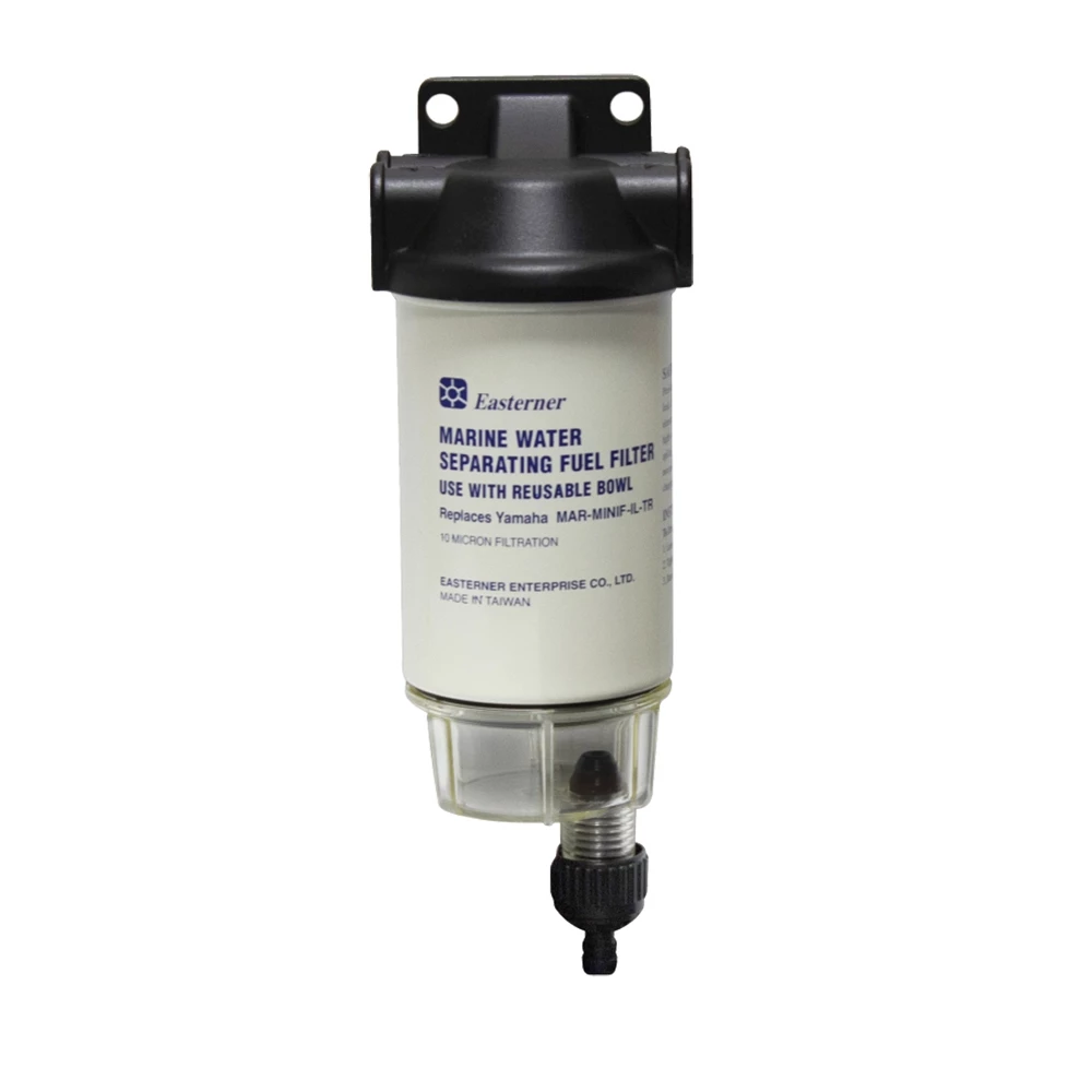 Easterner Mini Yamaha Water Separating Fuel Filter Kit 3 Easterner Mini Yamaha Water Separating Fuel Filter Kit