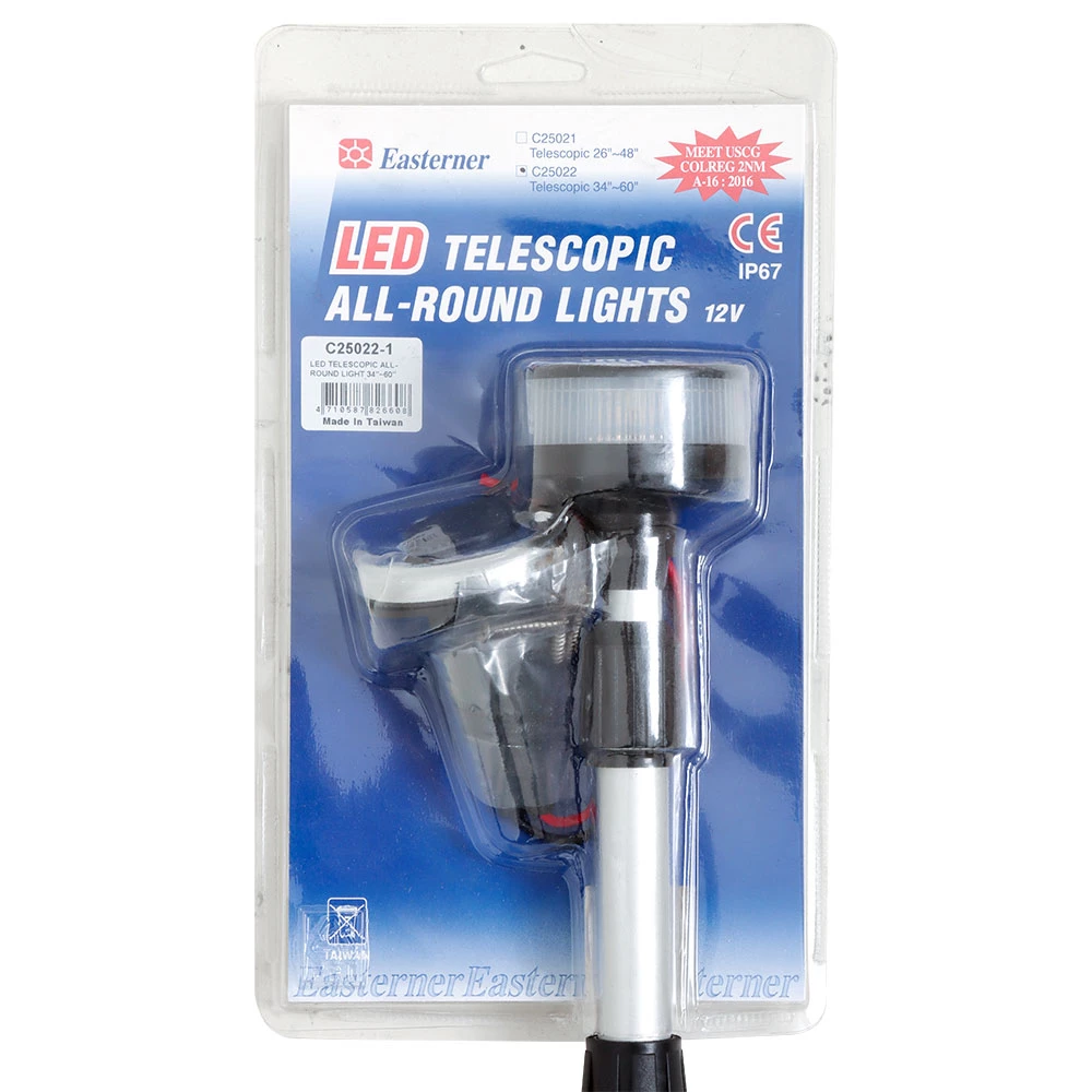 Easterner LED Telescopic All-Round Light 34inch To 60inch 3 Easterner LED Telescopic All-Round Light 34inch To 60inch