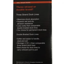 Donaghys Dockline Mooring Line