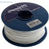 Donaghys 16 Plait Polyester Cord -Deals Donaghys Store groupeddonaghyspolyestercord 1